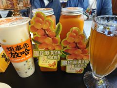-放哈·甜醅子奶茶创造者(正宁路店)