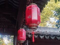 -檀园