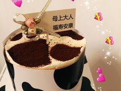 牛乳蛋糕-云境cloudland·口味蛋糕•下午茶(长江路店)
