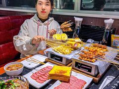 -卞二小串·鹤岗烧烤·坑烤(永定路店)