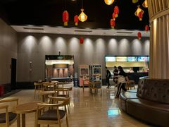 -明月山天沐温泉度假村