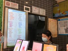 -CoCo都可(建外SOHO店)