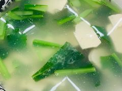 文蛤豆腐汤-北戴河庆山饭店·海鲜砂锅粥(北戴河黑石路店)