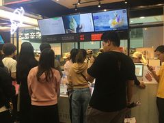 -野人先生现做冰淇淋(西安赛格店)