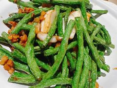 砂锅豆角-吕氏疙瘩汤·新鲁菜(日照万象汇店)