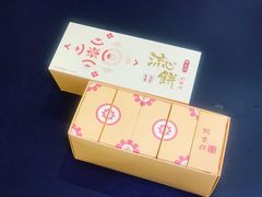 -阿吉仔(大元路店)