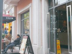 门面-COSTA COFFEE(上海虹口公园店)