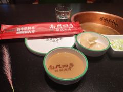 -南门四季铜锅涮肉(大屯·北苑店)