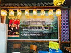 -甘家界柠檬鸭店(高峰林场店)