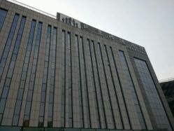 -北京怡德医院妇儿健康中心
