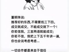 -宝视达眼镜(周口市广场店)