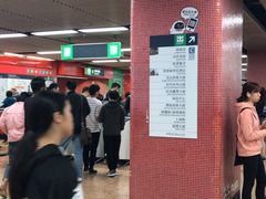 -DFS迪斐世(香港广东道店)