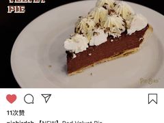 -Pie Bird(新闸路店)