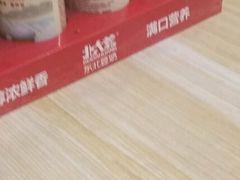 -东南大学附属中大医院(本部)