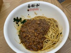 -易裕和·长沙米粉(竹塘西路店)