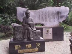 -南溪山景区