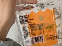 -一鸣真鲜奶吧(三山街地铁站店)