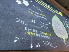 -大叹号·朝鲜族烤肉(潍坊泰华城店)