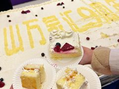 -合肥蜀山万象汇