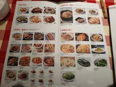 菜单-西贝莜面村(东莞壹号广场店)