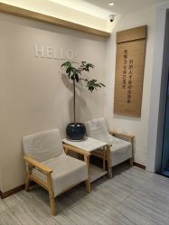 -可樱汇·美容洗发SPA