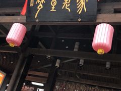 -婺源梦里老家大型山水实景演出