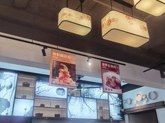 -八珍饺子·烤鸭·家常菜
