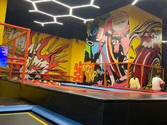 -爱蹦iBOON蹦床运动馆(江汉店)