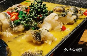 Blanched Snakehead Fish