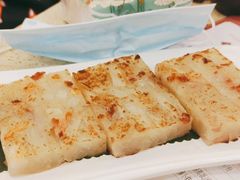 香煎萝卜糕-点都德(盘福楼店)