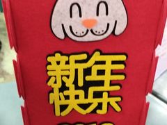 -厦门高崎国际机场-T3航站楼