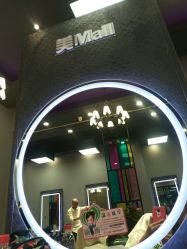 -Sugar Hair Salon