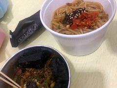 -黑白电视长沙小吃(美林M·LIVE天地东座店)