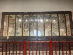 -丁村民俗博物馆