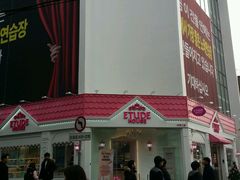 -Hello Kitty Cafe(弘大店)