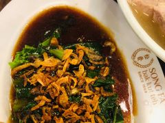 -松發肉骨茶(先得坊店)