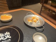 -大龙燚·旷野鲜火锅(广州首店)
