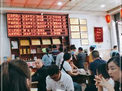 -健民肥肠(颐和家园店)