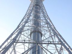 -龙塔