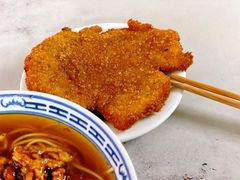 -大时代美食面馆