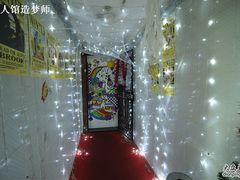 -游人馆·桌游狼人杀团建馆(人广书城店)