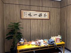 -神洲四海大酒楼(王府井澳门中心店)
