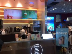 -天虹购物中心(石路店)