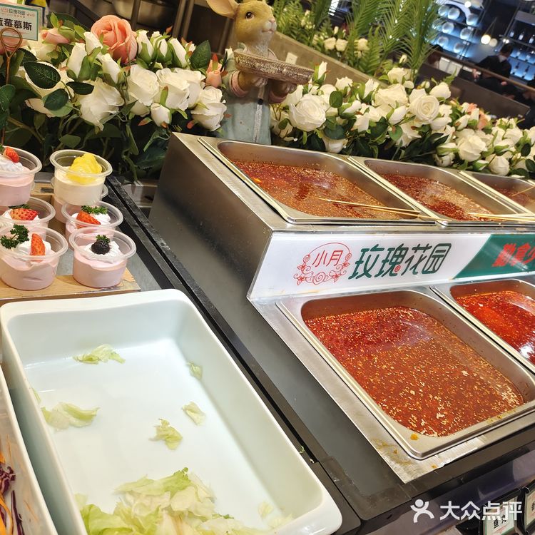 玫瑰花园自助烤肉打卡～