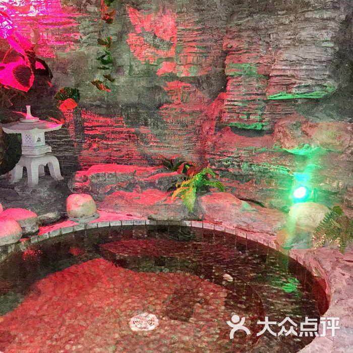 四海合利温泉商务酒店