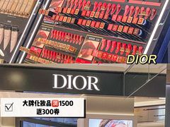 -杭州西湖银泰百货