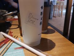 -呷哺呷哺(砂之船奥莱店)