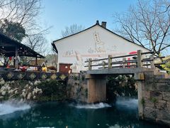 -西溪国家湿地公园