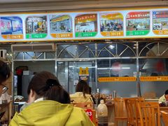 -老牌依强牛肉店(达道总店)