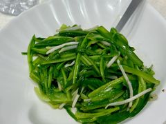 -新山亚明小厨